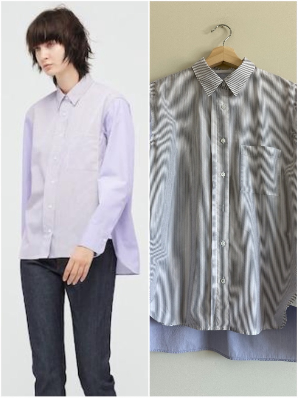 Uniqlo +J Supima Cotton Striped Long Sleeve Shirt